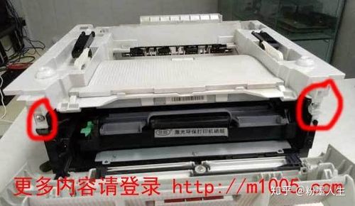 打印机激光器的清洗方法