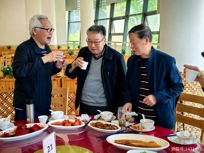 60岁同学聚会有意义吗