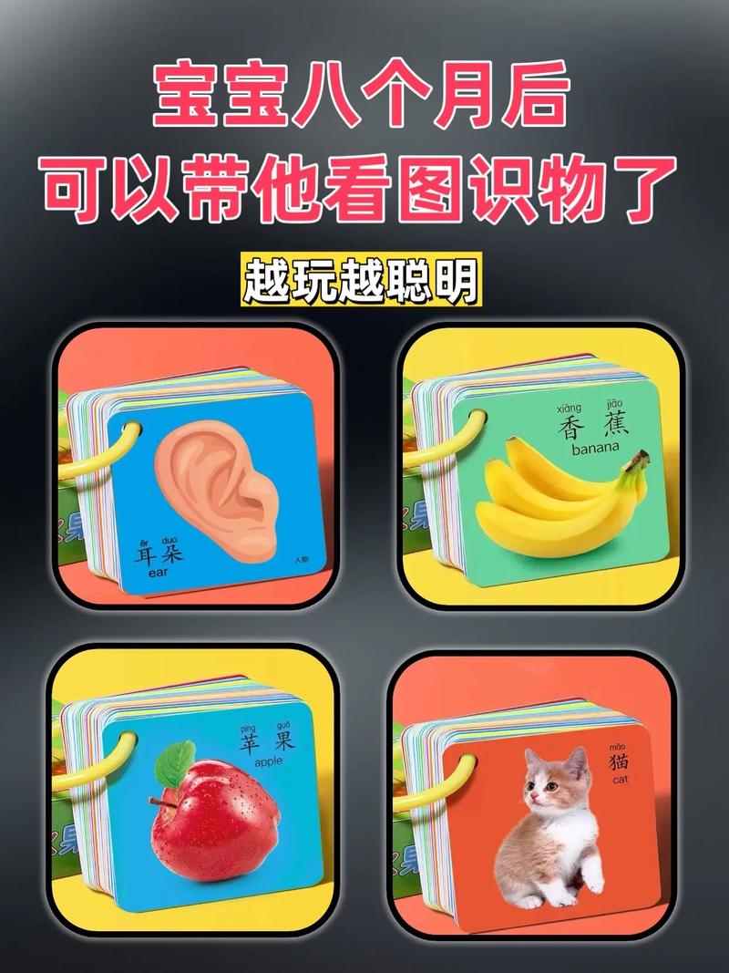 识别图片文字的软件