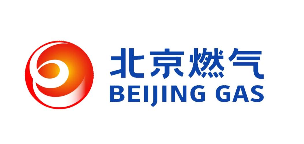 北京燃气集团官网