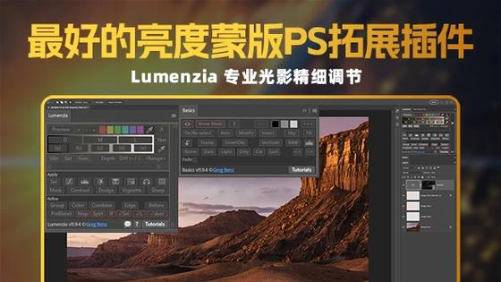 华为手机拍照一会亮一会暗游戏截图