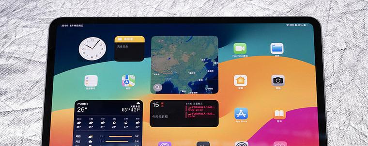 ipadpro512和1T差别
