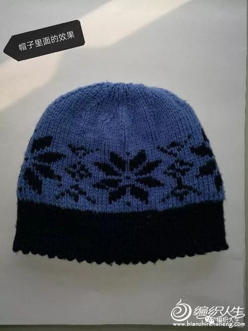 新款编织帽子图案