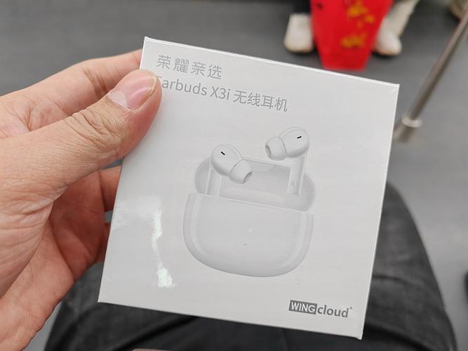 earbudsx3i是什么牌子