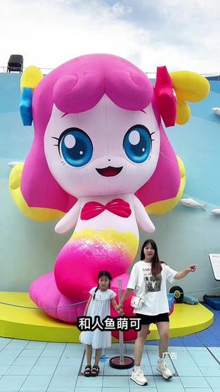奇妙萌可之海洋萌可