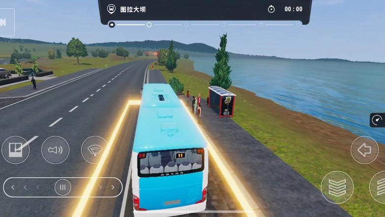 巴士城市之旅无限金币版特色图标