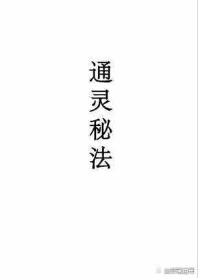 怎么破解卡密软件图标