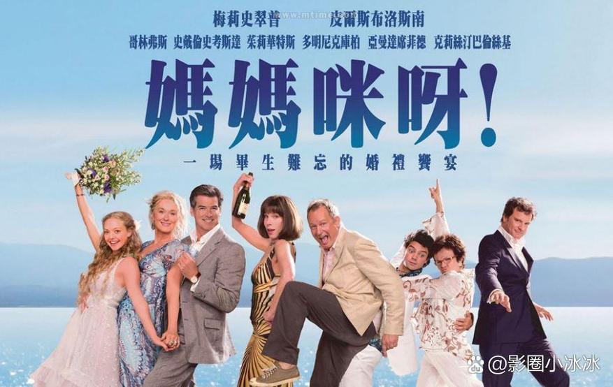 下载个妈妈咪呀图标