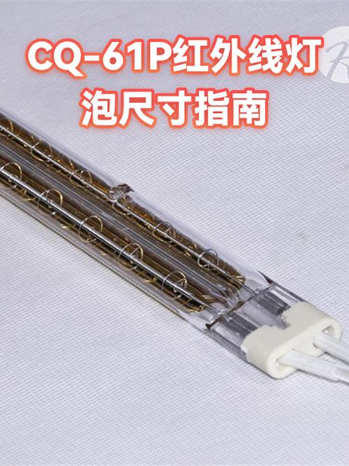 灯泡e27是大螺口还是小螺口截图
