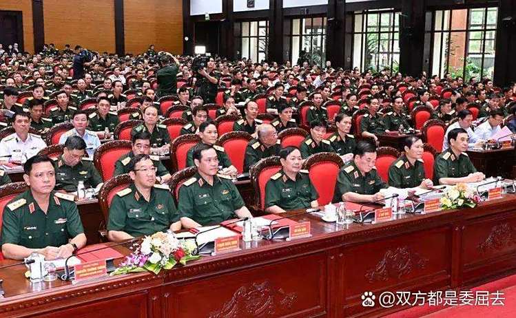 快速会议长时间只有主持人一个人,会