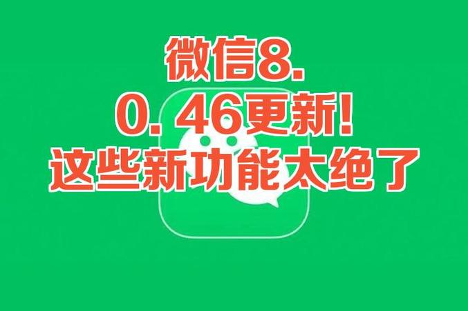 微信打不开白屏怎么回事缩略图
