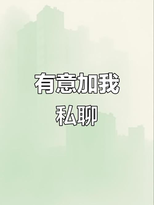 闲鱼为什么不能私聊缩略图