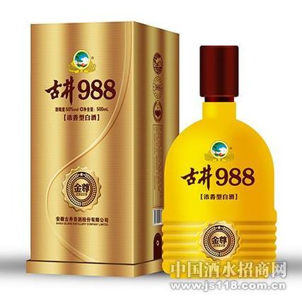 白酒招商网站平台截图