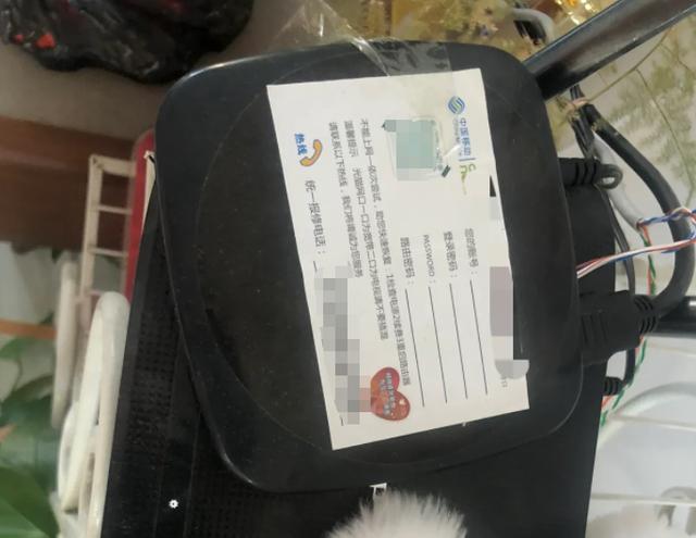 广电盒子 申请解绑
