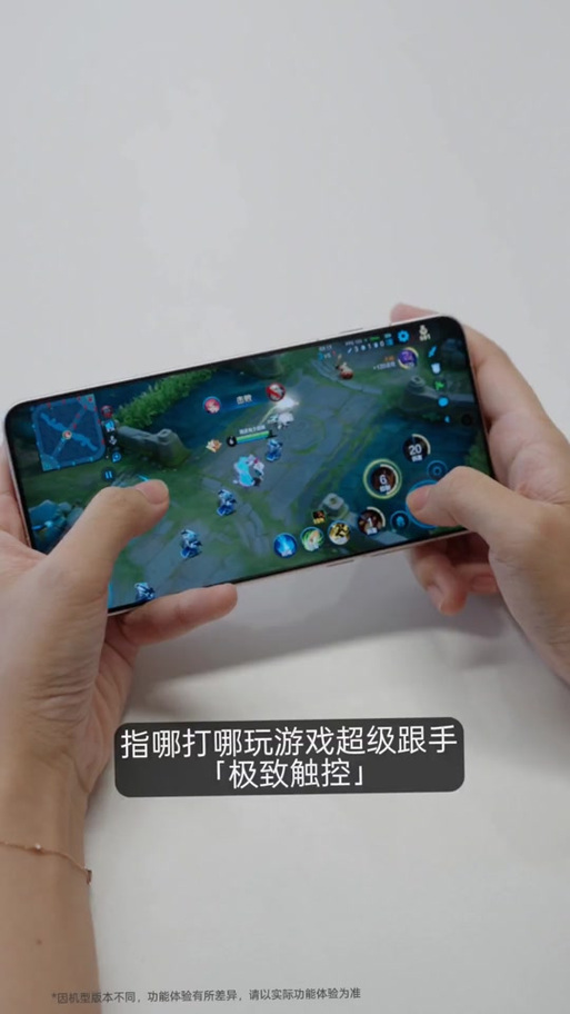 OPPO怎么移动游戏助手截图