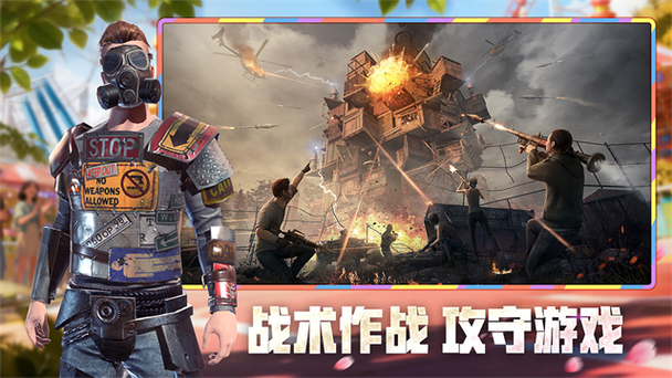 王牌战争辅助教程