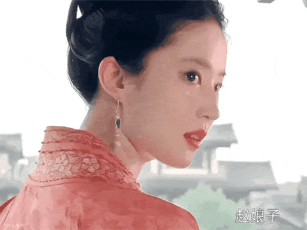 媚眼 官场