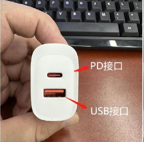 苹果手机端口怎么设置