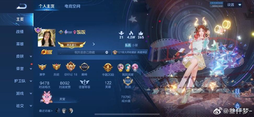v10大神正版下载入口