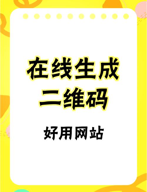 牵牛转app下载缩略图