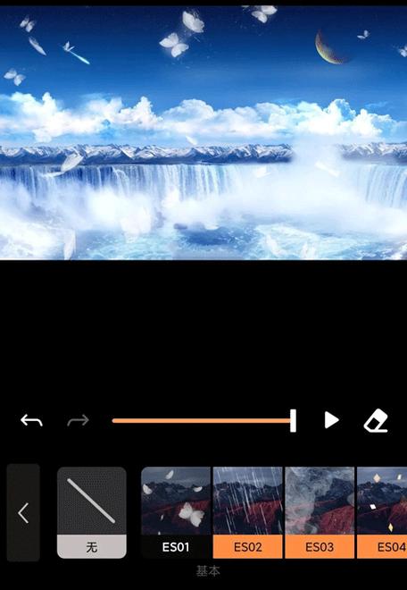motionleap下载中文版