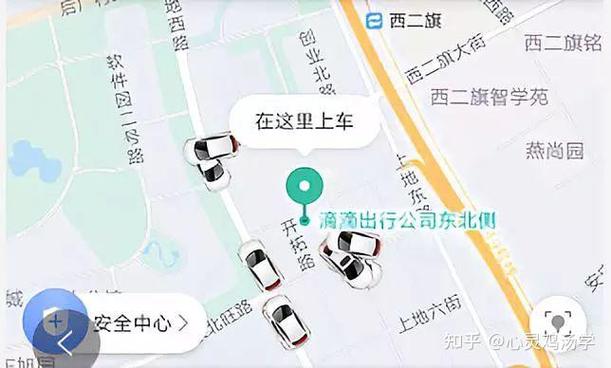 滴滴的地图地址错误