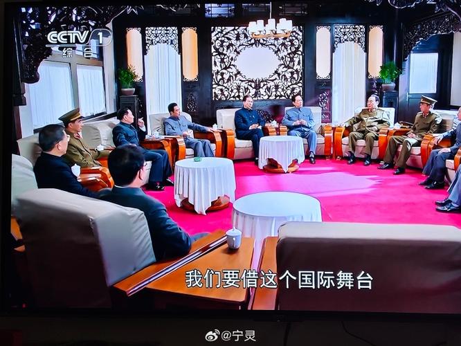 外交风云哪里可以免费观看