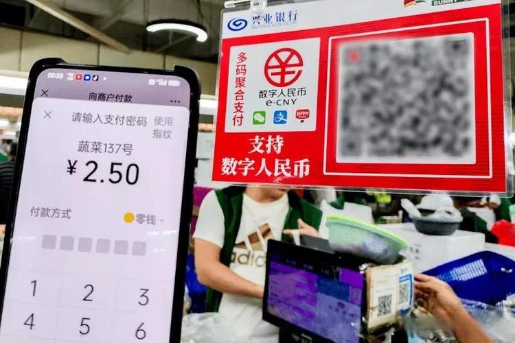 数字人民币里的钱可以取出来吗
