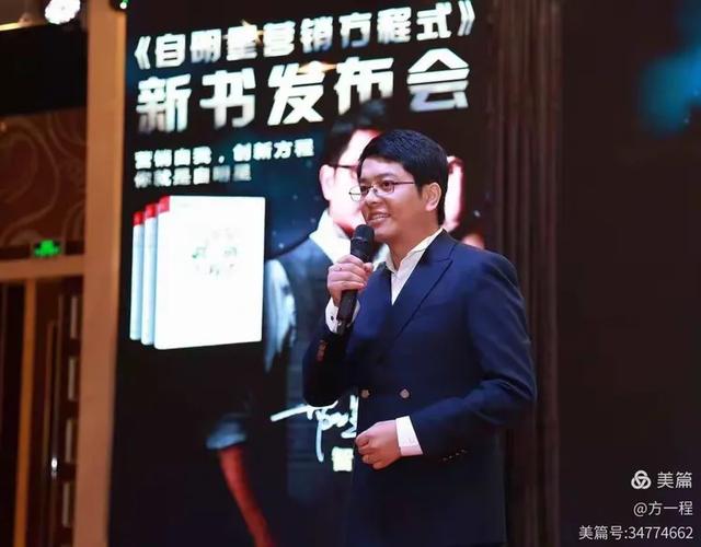 智多星论坛智多星图标