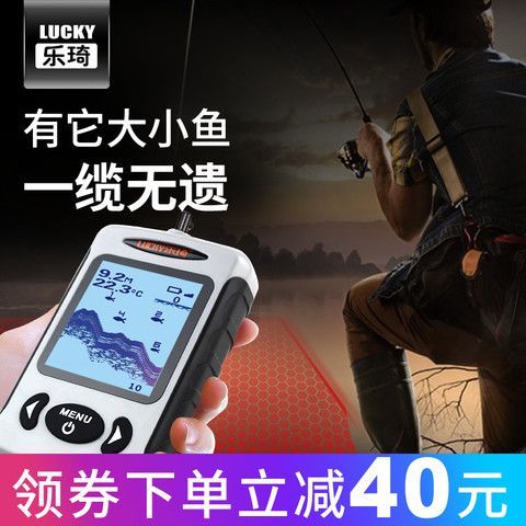 水下抓鱼工具