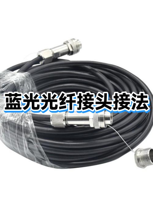 光纤一直闪蓝光怎么回事缩略图