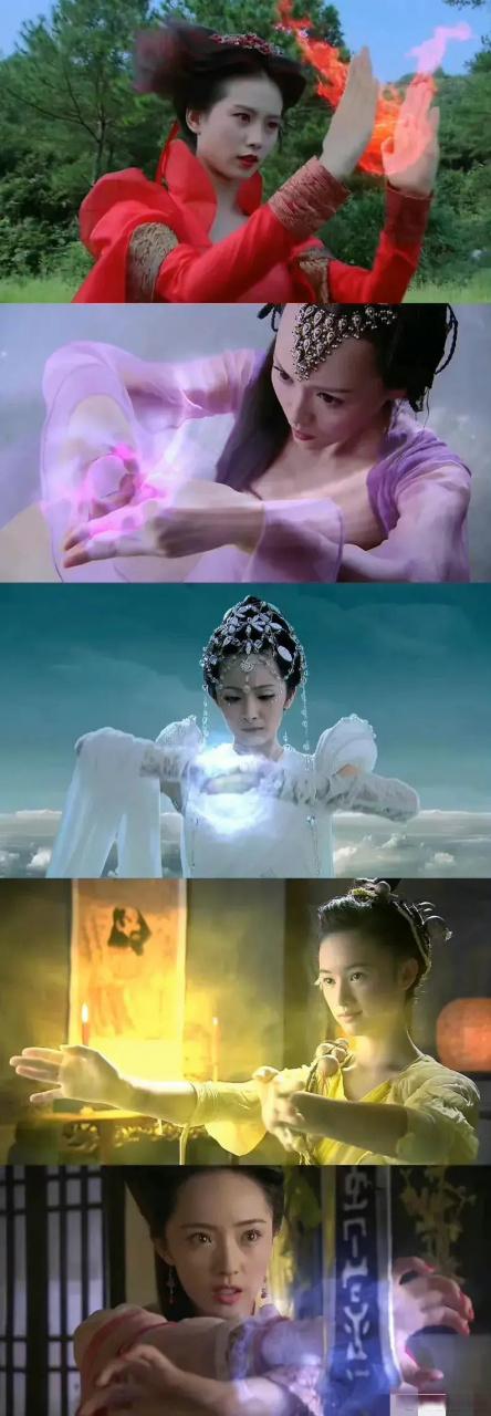 仙剑三人物介绍的特效
