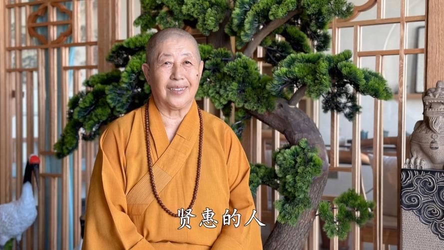 达州圣云导师