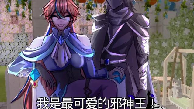 不死军团的搞笑日常