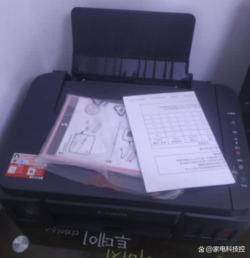 佳能g3800打印机怎么连接电脑