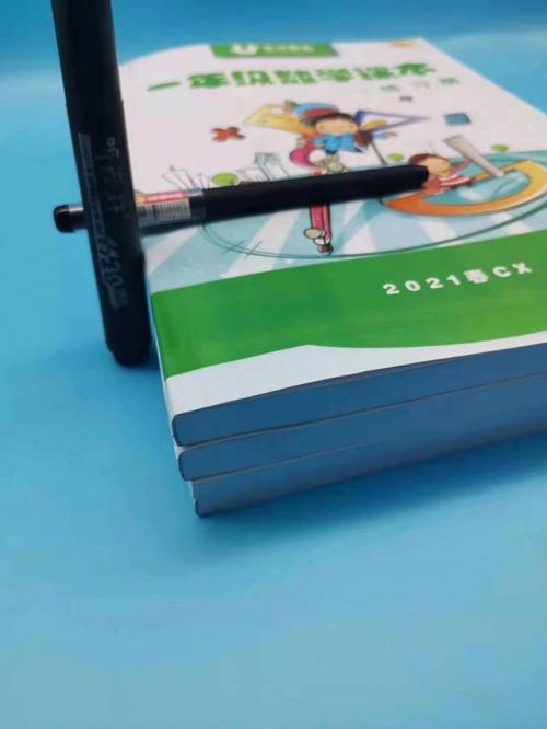 优才奥数名师