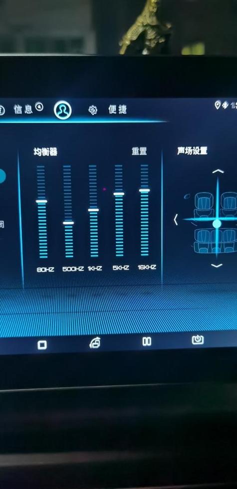 小音响怎么调声音大小缩略图