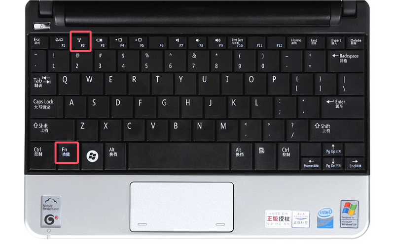 笔记本的f1~f12键用不了图标