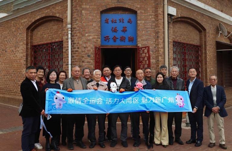proud to be chinese