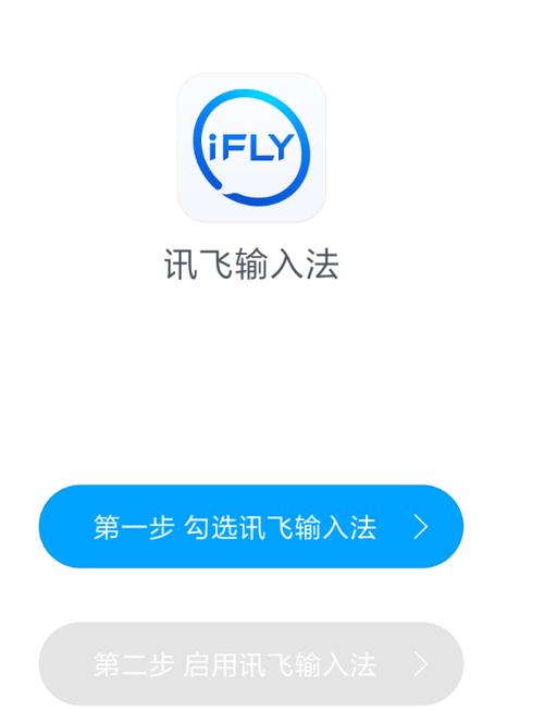 自动怼人输入法有哪些截图