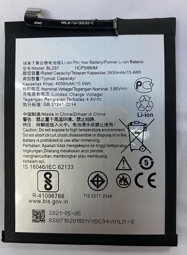联想z6电池耐用吗缩略图