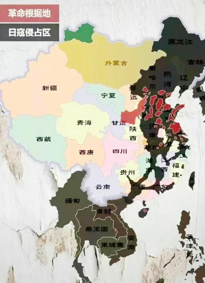 日本被占领的领土