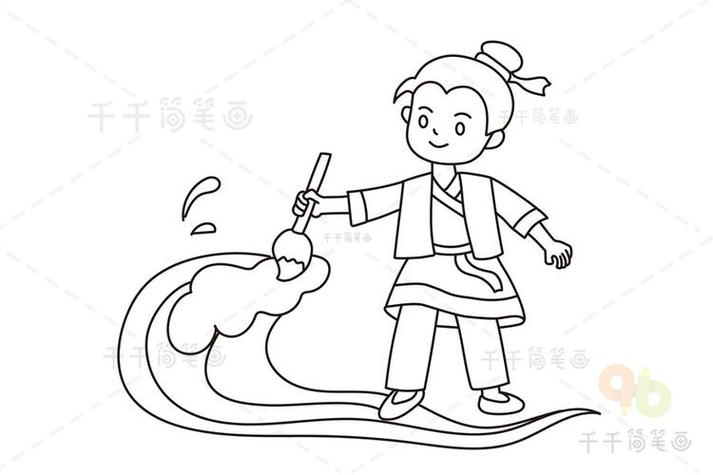 神笔马良笔游戏截图