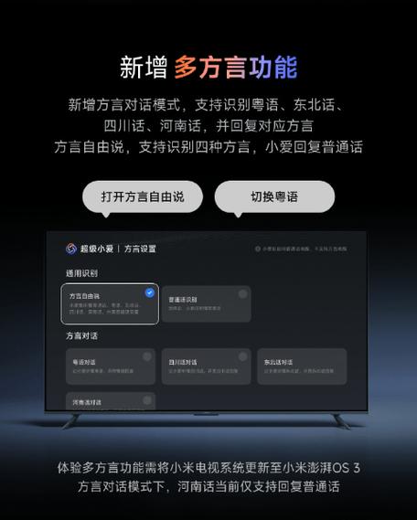 小米电视服务电话 24小时