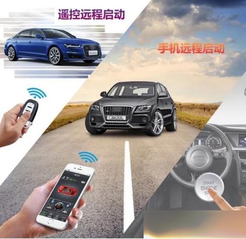 电动车没有钥匙怎么锁车