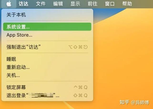 键盘f1到f12取消功能图标
