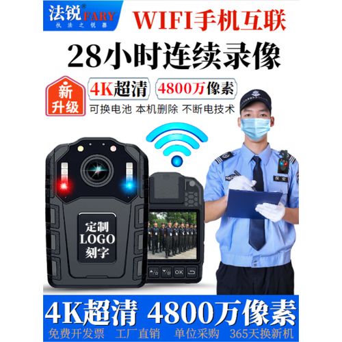 16g可录像多少时间