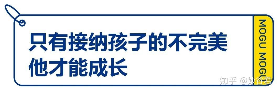 性取向能纠正过来吗截图