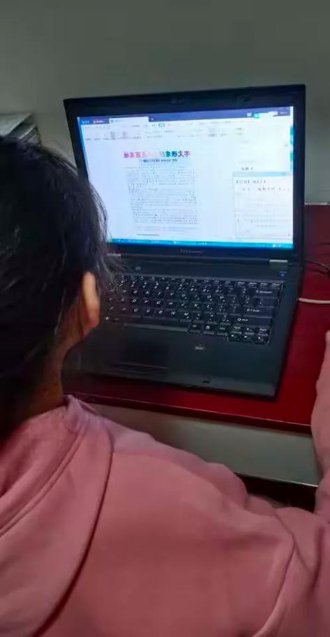 初二微机在家怎么练免费