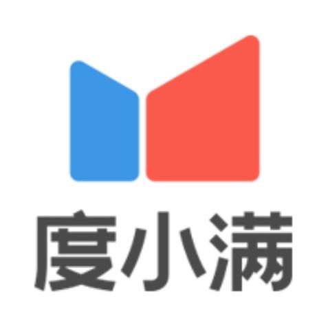 一个人可以注册几个度小满
